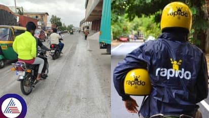 Bengaluru: ನಿಮ್ಮ ಬೈಕ್ ಕದಿಯೋಕೆ ರ್ಯಾಪಿಡೋ ಬೈಕ್ನಲ್ಲಿ ಖದೀಮರು ಬರ್ತಾರೆ ಎಚ್ಚರ...