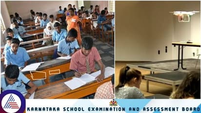 ಎಸ್ಸೆಸ್ಸೆಲ್ಸಿ ಪರೀಕ್ಷೆ ವೀಕ್ಷಣೆಗೆ ಬರಲಿದೆ ಡ್ರೋನ್‌ ಕ್ಯಾಮರಾ, ಅಕ್ರಮ ತಡೆಗೆ ಶಿಕ್ಷಣ ಇಲಾಖೆ ಕಠಿಣ ಕ್ರಮ