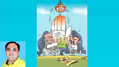 India Gate: ಕೇವಲ 100 ಸಂಸತ್ ಸ್ಥಾನಕ್ಕೆ ಕಾಂಗ್ರೆಸ್ ಟಾರ್ಗೆಟ್!