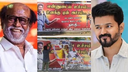 സൂപ്പർസ്റ്റാർ ആര് ? വിജയിയോ രജനികാന്തോ ? തമിഴ്നാട്ടിൽ ചർച്ച സജീവം; പോസ്റ്റർ വലിച്ച് കീറി ആരാധകർ