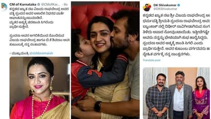 RIP Spandana Vijay: ಸ್ಪಂದನಾ ನಿಧನಕ್ಕೆ ಗಣ್ಯರ ಸಂತಾಪ, ಥಾಯ್ಲೆಂಡ್ನಲ್ಲಿ ಮರಣೋತ್ತರ ಪರೀಕ್ಷೆ