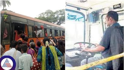 ಶಕ್ತಿ ಯೋಜನೆ ಬಸ್ಗಳಿಗೆ 2,000 ಖಾಸಗಿ ಡ್ರೈವರ್ಗಳ ನೇಮಕ: ರಸ್ತೆಗಿಳಿಯಲಿವೆ ದುರಸ್ತಿಗೊಂಡ 500 ಬಸ್ಗಳು