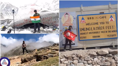 ಮೌಂಟ್ ಎವರೆಸ್ಟ್ ಬೇಸ್ ಕ್ಯಾಂಪ್ನ ಮೇಲೆ ತುಳು ಧ್ವಜ ಹಾರಾಟ: ಇದು ಉಡುಪಿ ಯುವಕನ ಸಾಹಸಗಾಥೆ