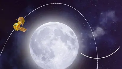 Chandrayaan - 3:  ಚಂದ್ರನ ಮೇಲೆ ಕಾಲಿಡಲು ಇನ್ನೊಂದೇ ಹೆಜ್ಜೆ ಬಾಕಿ: ನೌಕೆಯಿಂದ ಬೇರ್ಪಟ್ಟ ವಿಕ್ರಂ ಲ್ಯಾಂಡರ್‌