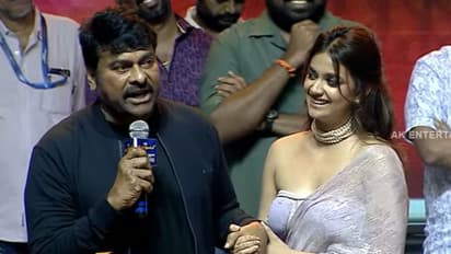 కీర్తిసురేష్‌ తల్లితో చిరంజీవి నటించిన ఏకైక  సినిమా ఏంటో తెలుసా? విలన్‌గా చేసినా సూపర్‌ హిట్‌ 