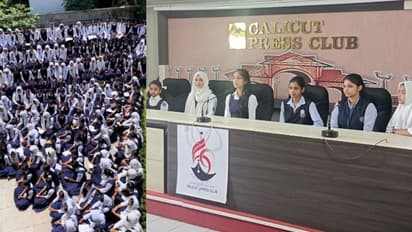 ഒരേ വേദിയിൽ വിവിധ ഭാഷകളിലുള്ള ദേശഭക്തിഗാനങ്ങൾ; ആലപിക്കുന്നത് ചാലപ്പുറം ഗണപത് സ്കൂളിലെ 2300 -ഓളം മിടുക്കികൾ