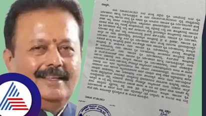 ಕೃಷಿ ಸಚಿವರ ವಿರುದ್ಧ ರಾಜ್ಯಪಾಲರಿಗೆ ನೀಡಿರುವ ದೂರು ನಮ್ಮದಲ್ಲ; ಜಂಟಿ ಕೃಷಿ ನಿರ್ದೇಶಕ ಸ್ಪಷ್ಟನೆ