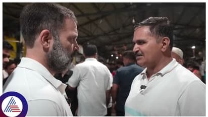 ಬಿಜೆಪಿ ಸರ್ಕಾರ ರೈತರ ಕಷ್ಟ ಆಲಿಸುತ್ತಿಲ್ಲ, ರಾಹುಲ್ ಗಾಂಧಿ ತರಕಾರಿ ಮಂಡಿಗೆ ಭೇಟಿ ನೀಡಿದ ವಿಡಿಯೋ ಬಿಡುಗಡೆ
