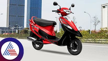 Personal Finance : ಒಂದು ಸ್ಕೂಟಿ ಮೇಲೆ ಶೋ ರೂಂ ಮಾಲೀಕರಿಗೆ ಲಾಭವಿರುತ್ತೆ, ಚೌಕಾಸಿ ಮಾಡ್ಬಹುದು!