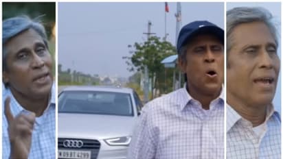 ഓഡി കാറില് വന്നിറങ്ങി കവര് സോംഗ്; ഗംഭീര ഗായകന് ആരാണെന്ന് അറിഞ്ഞപ്പോഴാണ് അത്ഭുതം.!