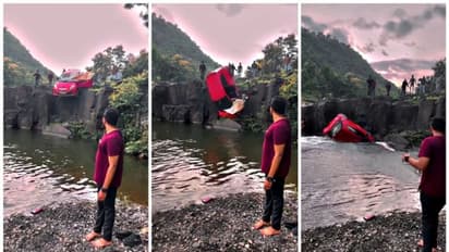 അബദ്ധത്തില് നീങ്ങിയ കാര് വെള്ളച്ചാട്ടത്തിലേക്ക് വീണു; മനഃസാന്നിദ്ധ്യം കൈവിടാതെ ഏതാനും യുവാക്കള് - വീഡിയോ