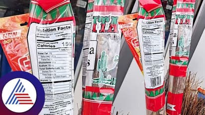 ಪೊರಕೆ ಮೇಲೆ ಕೊಲೆಸ್ಟ್ರಾಲ್ ಚಾರ್ಟ್, ತೂಕ ಇಳಿಸಲು ಸರಿಯಾಗಿ ಗುಡಿಸಿ ಓರೆಸಿದ್ರೆ ಸಾಕಾ?