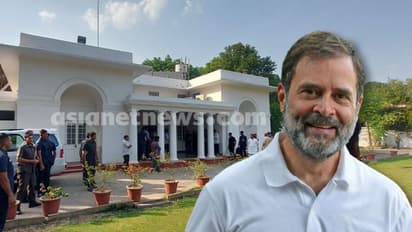 തുഗ്ലക് റോഡിലെ ഔദ്യോഗിക വസതി രാഹുൽ ഗാന്ധിക്ക് തിരിച്ച് നൽകി; ലോക്സഭാ സെക്രട്ടേറിയേറ്റ് അറിയിപ്പ്