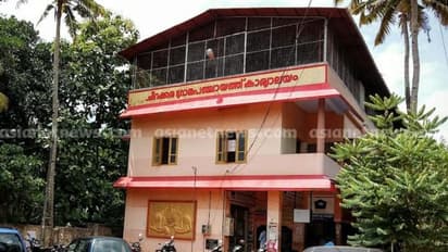 പാളയത്തിൽ പട! സിപിഎം അഗങ്ങളുടെ വോട്ടിൽ കോൺഗ്രസിന് ജയം; ചിറക്കര പഞ്ചായത്ത് ഭരണം യുഡിഎഫിന്