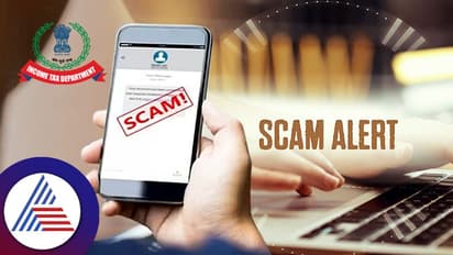 ಆದಾಯ ತೆರಿಗೆ ರೀಫಂಡ್ ಹೆಸರಲ್ಲಿ ವಂಚನೆ; ಎಚ್ಚರ ವಹಿಸುವಂತೆ ತೆರಿಗೆದಾರರಿಗೆ ಸರ್ಕಾರದ ಸಲಹೆ