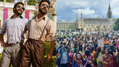 ఏమాత్రం తగ్గని ఆర్ ఆర్ ఆర్ క్రేజ్, లండన్ లో ఒకేసారి నాటు నాటు స్టెప్పులేసిన 700 మంది