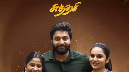 விரைவில் முடிவுக்கு வரும் சன் டிவி-யின் சூப்பர் ஹிட் சீரியல்..! செம்ம ஷாக்கில் ரசிகர்கள்..!