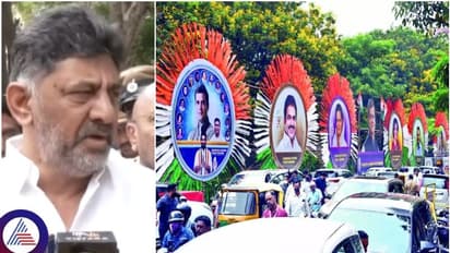 Bengaluru:ಸಿಎಂ, ಡಿಸಿಎಂ ಯಾರೇ ಫ್ಲೆಕ್ಸ್, ಬ್ಯಾನರ್ ಹಾಕಿದ್ರೂ 50 ಸಾವಿರ ರೂ. ದಂಡ ಕಟ್ಬೇಕು