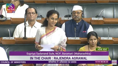 Modi government's Women's Reservation Bill is like a post-dated cheque: Supriya Sule