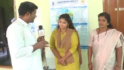 ಚಿಕ್ಕಮಗಳೂರು: ಗ್ರಾಮ ಪಂಚಾಯತ್‌ಗೆ ಮಗಳು ಅಧ್ಯಕ್ಷೆ, ತಾಯಿ ಉಪಾಧ್ಯಕ್ಷೆ..!