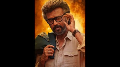 Jailer Box Office: இலங்கையில் முதல் நாளே வசூலில் மாஸ் காட்டிய 'ஜெயிலர்'..! எத்தனை கோடி தெரியுமா?