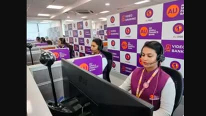 ಗ್ರಾಹಕರ ಸೇವೆಗೆ ವೀಡಿಯೋ ಕರೆ: ಈ ಬ್ಯಾಂಕಲ್ಲಿ ಇನ್ಮುಂದೆ ದಿನದ 24 ಗಂಟೆ/ 365 ದಿನವೂ ಸೇವೆ