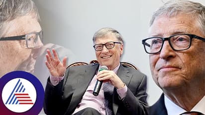 ಮನುಷ್ಯನಿಗೆ ನಿದ್ರೆ ಅಂದ್ರೆ ಟೈಮ್ ವೇಸ್ಟ್ ಅಂತ ಯೋಚಿಸುತ್ತಿದ್ದರಂತೆ ಬಿಲ್ ಗೇಟ್ಸ್!