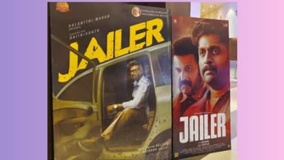 ധ്യാനിന്റെ 'ജയിലര്' റിലീസ് മാറ്റിവച്ചു: രജനിയുടെ ജയിലറിനൊപ്പം മത്സരിക്കാനില്ല.!