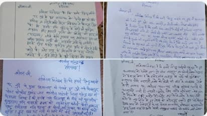 ముస్లిం వ్యాపారులు మా ఊర్లలోకి ప్రవేశించొద్దు - లేఖలు విడుదల చేసిన 50 గ్రామ పంచాయతీలు.. ఎక్కడంటే ?