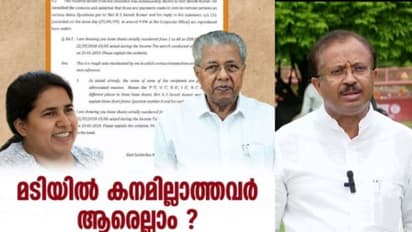 പാർലമെൻ്റിൽ'അദാനിഅദാനി'വിളിക്കുന്ന രാഹുൽഗാന്ധിയുടെ പാർട്ടിക്ക് നിയമസഭയിൽ'കർത്ത,കർത്ത'വിളിക്കാൻ പറ്റാത്തതെന്ത്?