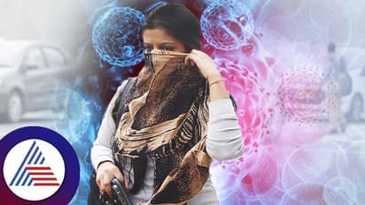 Health Tips: ವಾಯುಮಾಲಿನ್ಯದಿಂದ ಆಂಟಿಬಯಾಟಿಕ್ ನಿರೋಧಕ ಬ್ಯಾಕ್ಟೀರಿಯಾ ಬರೋದು ಎಲ್ಲಿಂದ?