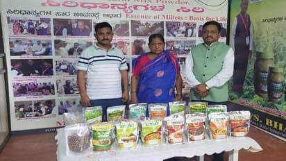 ಬೀದರ್: ದೇಶಾದ್ಯಂತ ತಲುಪಿದ ಬೀದರ್ನ ಸಿರಿಧಾನ್ಯ, ಕಡಿಮೆ ಬಂಡವಾಳ ಕೋಟ್ಯಂತರ ರೂ. ಲಾಭ..!