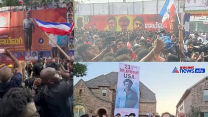 அக்கட தேசம் முதல் அமெரிக்கா வரை... ஜெயிலர் ரஜினி ரசிகர்கள் அலப்பறையான கொண்டாட்டங்கள் இதோ