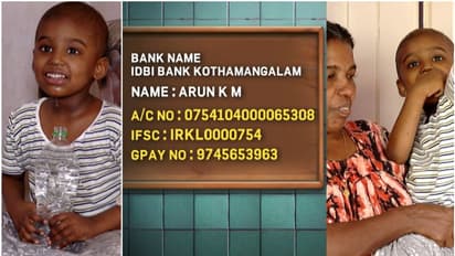 ചെറിയൊരു പനിയിൽ തുടക്കം, കാൻസറായത് പെട്ടെന്ന്; 4 വയസുകാരൻ അഗ്നീഷിന് ജീവിതത്തിലേക്ക് നടക്കാൻ സഹായം വേണം