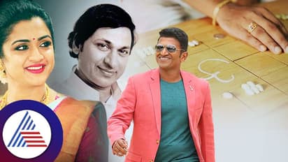 ಡಾ.ರಾಜ್ ಕುಟುಂಬದ ಸಾವಿನ ನಿಗೂಢ ತಿಳಿಯಲು ಅಷ್ಟಮಂಗಲ ಪ್ರಶ್ನೆ; ಏನಿದು? ಮಹತ್ವ ಏನು?