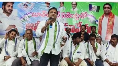 షర్మిల గారు... డేట్, టైమ్ మీరు చెప్పినా సరే..: వైసిపి ఎమ్మెల్యే సవాల్