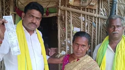 'పేదలకు జగనన్న షాక్... ఈ పూరి గుడిసెకు వేలల్లో కరెంట్ బిల్లా..!' (వీడియో)