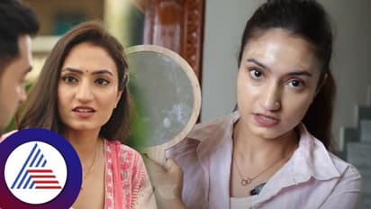 ಅಬ್ಬಬ್ಬಾ! ಮೇಕಪ್ ಇಲ್ಲ ಅಂದ್ಕೊಂಡ್ರೆ ವೈಷ್ಣವಿ 'ಸೀತಾರಾಮಾ' ಸೀರಿಯಲ್ಗೆ ಇಷ್ಟೊಂದು ಬಳ್ಕೋತಾರಾ?