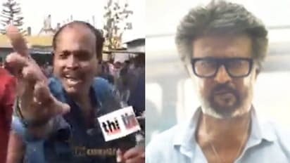 'ഫസ്റ്റ് ഹാഫ് നൂറുനാൾ ഓടും', ഇതാ 'ആറാട്ടണ്ണനെ'ക്കാളും ആവേശത്തില് ഒരു രജനി ആരാധകൻ- വീഡിയോ