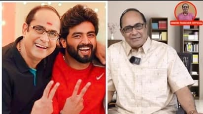 'അന്ന് കണ്ണ് നിറഞ്ഞു', വലിയ അവാര്ഡാണ് ഇപ്പോള് കിട്ടിയതെന്നും നടൻ സൂരജ് സണ്