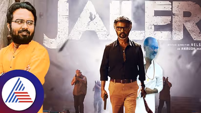 ಇಲ್ಲಿ ಜೈಲರ್ ಬಿಡುಗಡೆ, ಹಿಮಾಲಯದಲ್ಲಿ ರಜನೀಕಾಂತ್ ಧ್ಯಾನದಲ್ಲಿ!