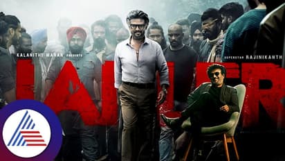 ಅಮೆರಿಕದಲ್ಲೂ ಧೂಳೆಬ್ಬಿಸಿದ JAILER : ಒಂದು ಮಿಲಿಯನ್ ಡಾಲರ್ ಗಳಿಸಿ ದಾಖಲೆ!