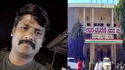 Gadag: ಸಸ್ಪೆಂಡ್ ಆದ ಕಂದಾಯ ಅಧಿಕಾರಿಗೆ ಸರ್ಕಾರದಿಂದ ಬಡ್ತಿ ಗಿಫ್ಟ್!