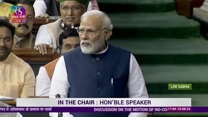 ವಿಪಕ್ಷದ ಪ್ರಶ್ನೆಗಳಿಗೆ ಮೋದಿ ಸಿಡಿಗುಂಡು: ಪ್ರತಿಪಕ್ಷಗಳ ಅವಿಶ್ವಾಸ ಗೊತ್ತುವಳಿಗೆ ಹೀನಾಯ ಸೋಲು