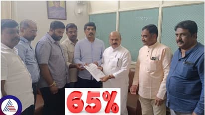 ಬಿಜೆಪಿ ಮೇಲೆ ಶೇ.40 ಕಮಿಷನ್ ಆರೋಪಿಸಿದ್ದ ಕಾಂಗ್ರೆಸ್, ಈಗ ಶೇ.65 ಕಮಿಷನ್ ವಸೂಲಿ ಮಾಡ್ತಿದೆ: ಬೊಮ್ಮಾಯಿ ಆರೋಪ