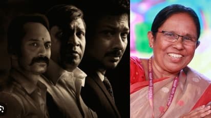 വർത്തമാനകാലത്തിൽ ഏറെ പ്രസക്തിയുള്ള സിനിമ: 'മാമന്നനെ' കുറിച്ച് കെ കെ ശൈലജ