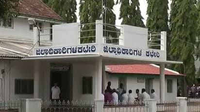 ರಾಜ್ಯದಲ್ಲೇ ಅತಿ ಹೆಚ್ಚು ಸರ್ಕಾರಿ ಭೂಮಿ ಮಂಜೂರಾತಿ ಚಿಕ್ಕಮಗಳೂರಿನಲ್ಲಿ: 15 ಅಧಿಕಾರಿಗಳ ನೇತೃತ್ವದಲ್ಲಿ ತನಿಖೆ ಆರಂಭ