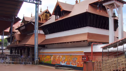 Durga Stalin: குருவாயூர் கோவிலுக்கு துர்கா ஸ்டாலின் தங்க கிரீடம் நன்கொடை; மதிப்பு எத்தனை லட்சம் தெரியுமா?