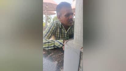 தொடக்கப்பள்ளி மாணவிகளிடம் பாலியல் சீண்டல்; அரசுப்பள்ளி ஆசிரியர் அதிரடி கைது