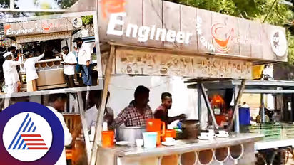 Engineer Bangaya chaiwala: Success story of 2 Muslim brothers who ventured into tea business